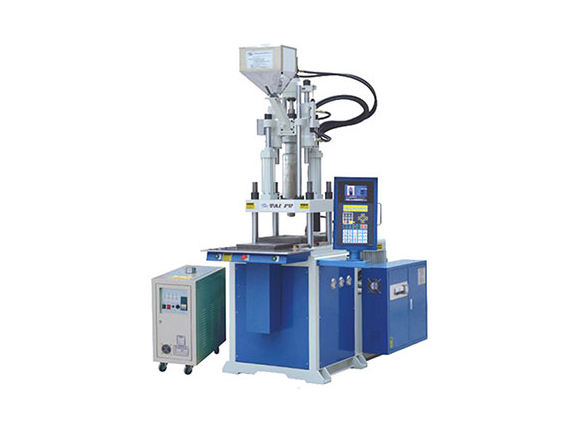 V55-B立式電木單滑板注塑機(jī)