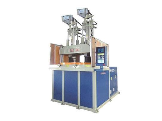 立式雙色圓盤注塑機(jī)