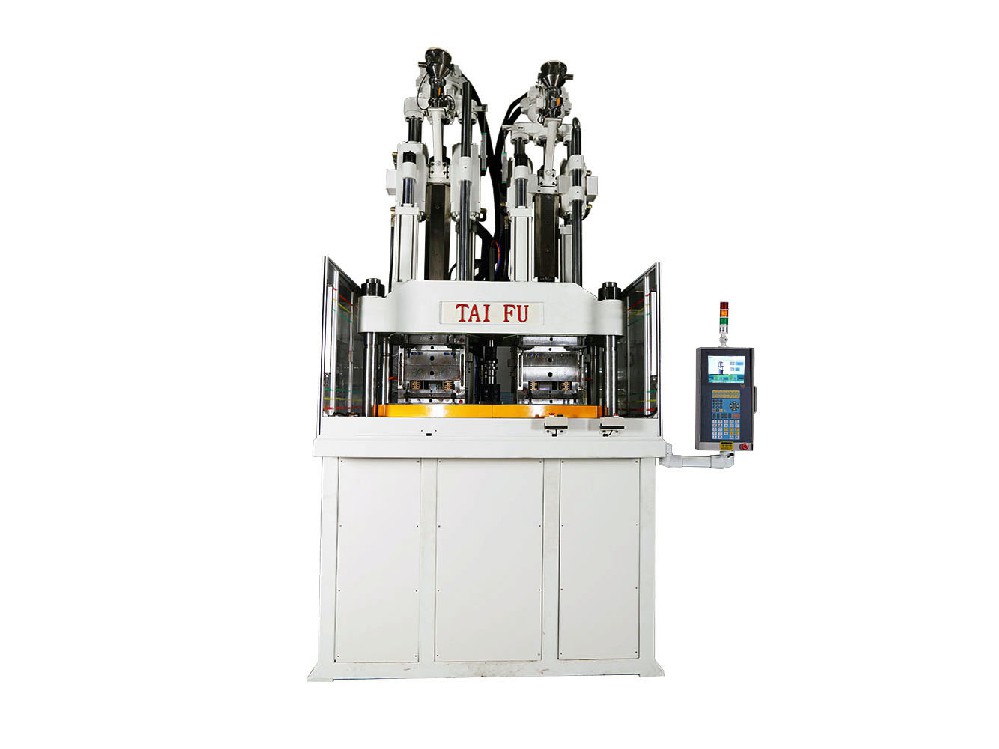 立式雙色圓盤注塑機(jī)(轉(zhuǎn)芯）